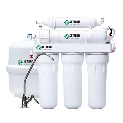 75 GPD RO Drinkwaterfiltratiesysteem met boosterpomp en 4,0G drukvat