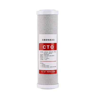 220V Coconut Shell geactiveerde koolstofblokfiltercartridge voor omgekeerd osmose systeem