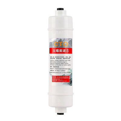 Huiston T33 Achterste actieve koolstof waterfiltercartridge voor het filtreren van voedingsmiddelen en dranken