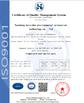China Yuncheng Huiston Environmental Protection Technology Co., Ltd. certificaten